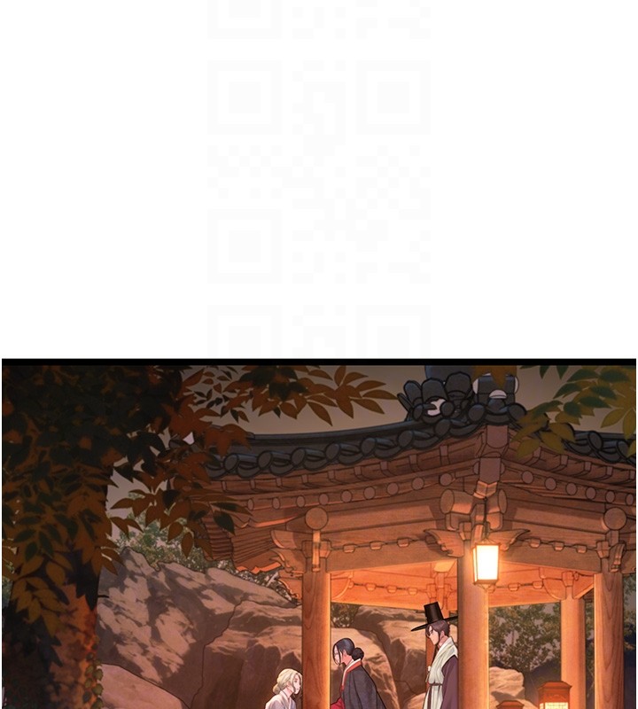 命運:貞潔慾女第71話-亭下褪去綢緞製玉「液」