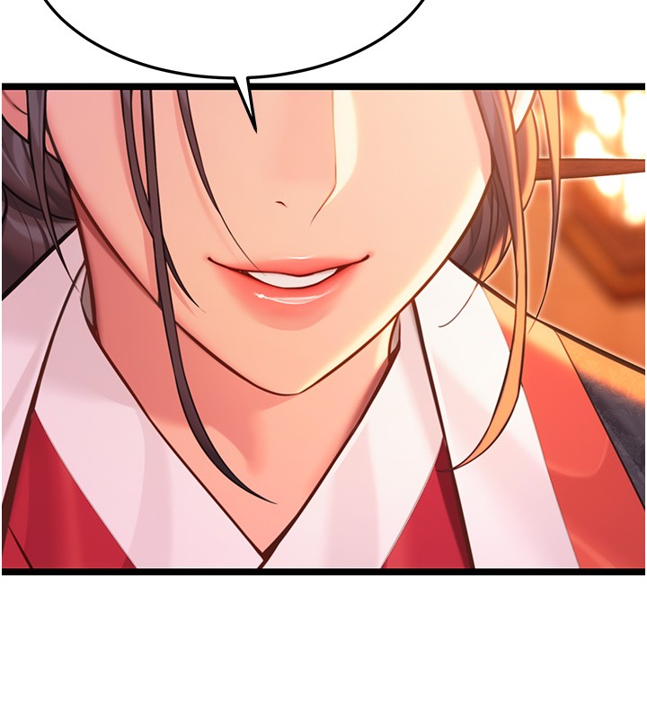 命運:貞潔慾女第71話-亭下褪去綢緞製玉「液」