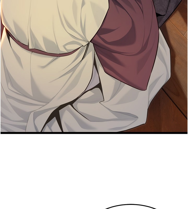 命运:贞洁慾女第71話-亭下褪去綢緞製玉「液」