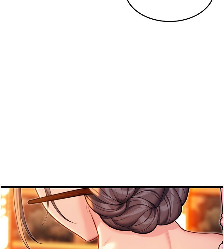 命運:貞潔慾女第71話-亭下褪去綢緞製玉「液」