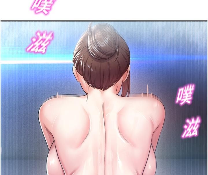 校園禁播角落第19話-這就是妳高潮的表情!