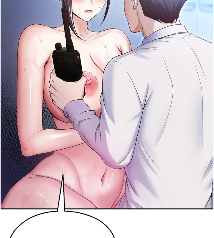 校園禁播角落第19話-這就是妳高潮的表情!