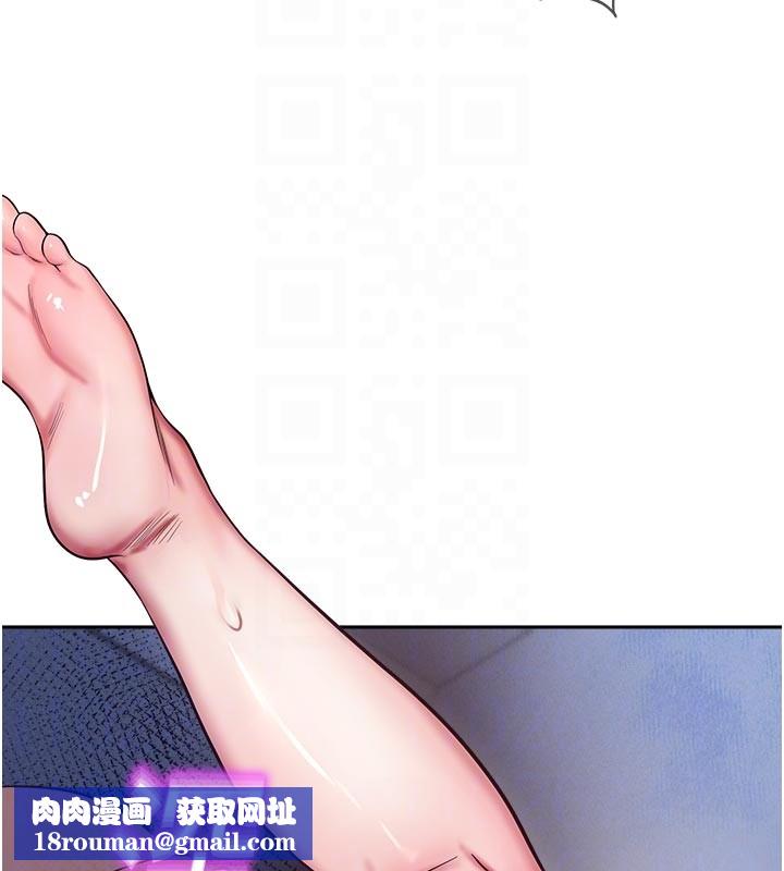 校園禁播角落第19話-這就是妳高潮的表情!