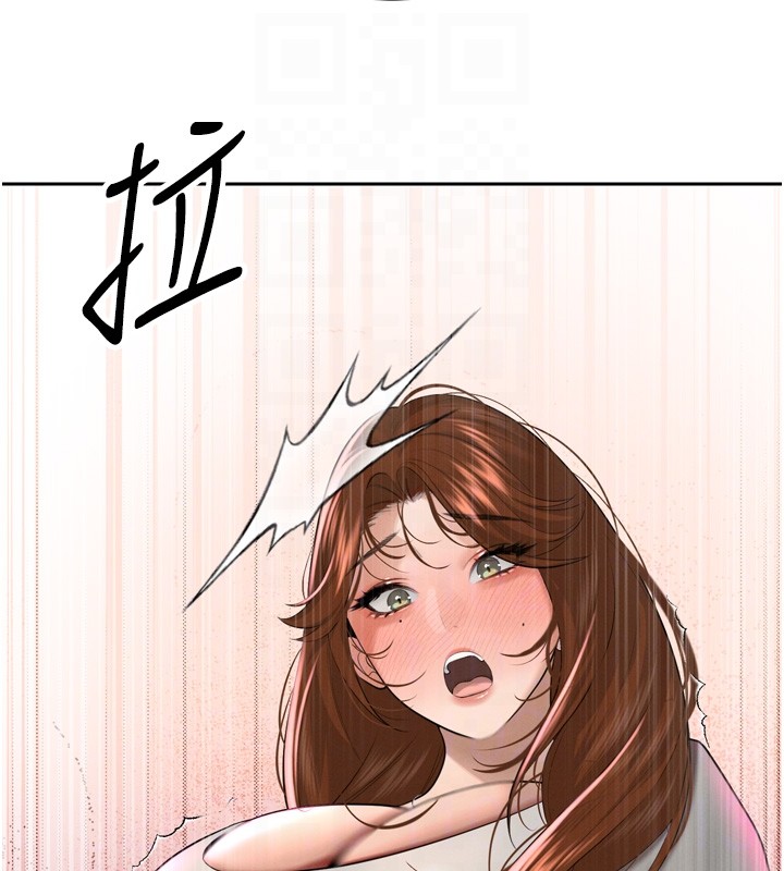 暴君會長的嬌媳們第22話-公公的性奴隸