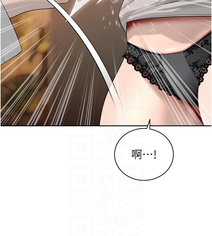 暴君會長的嬌媳們第22話-公公的性奴隸