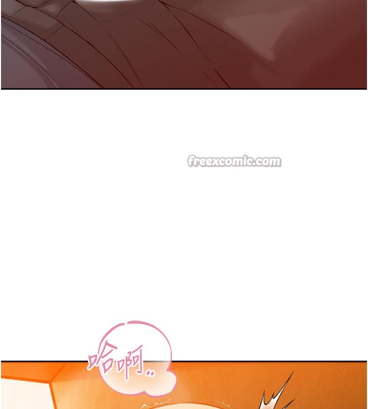 暴君會長的嬌媳們第22話-公公的性奴隸