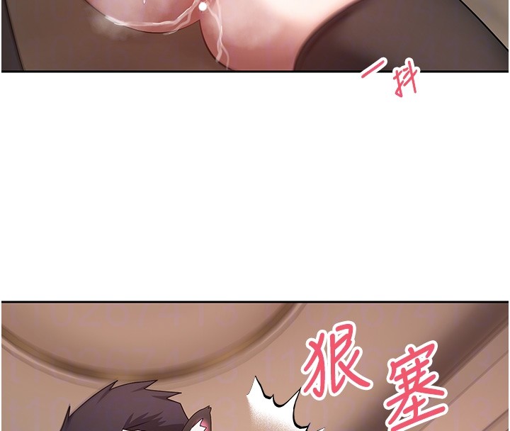 幣轉人生第55話-慾火焚身的姐姐♥