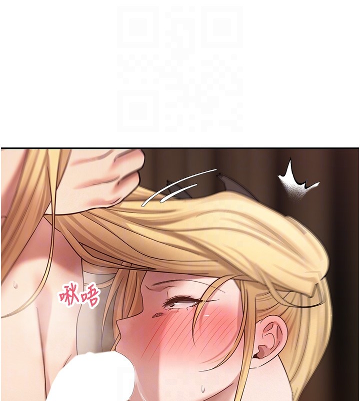 幣轉人生第55話-慾火焚身的姐姐&hearts;