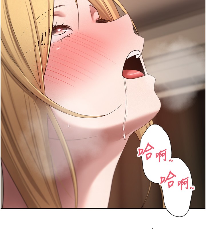 幣轉人生第55話-慾火焚身的姐姐&hearts;