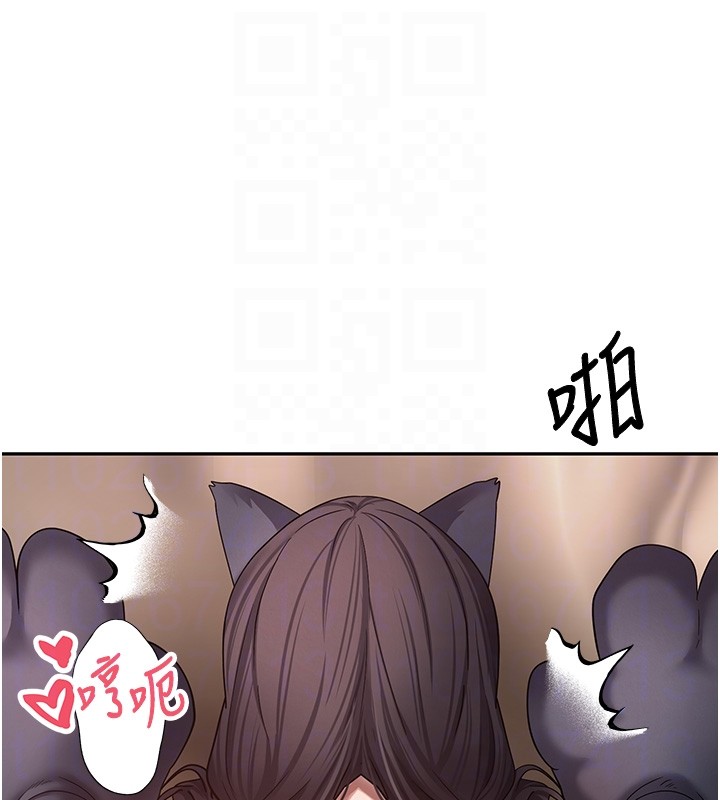 幣轉人生第55話-慾火焚身的姐姐&hearts;