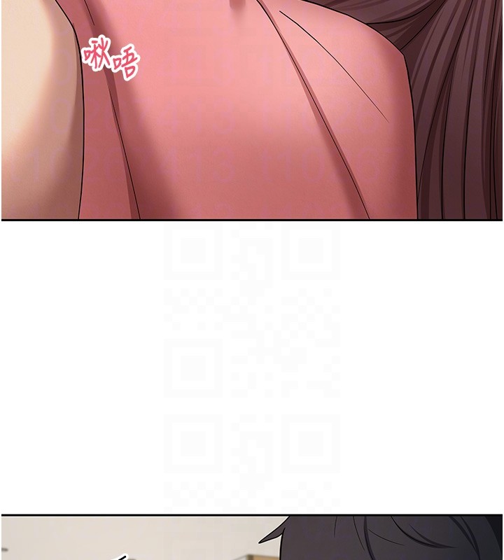 幣轉人生第55話-慾火焚身的姐姐♥