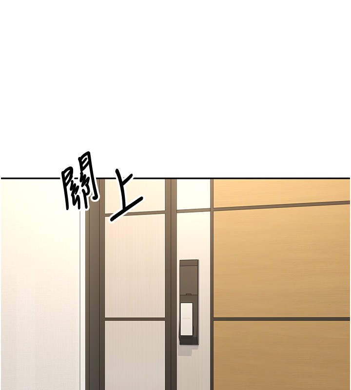 幣轉人生第55話-慾火焚身的姐姐&hearts;