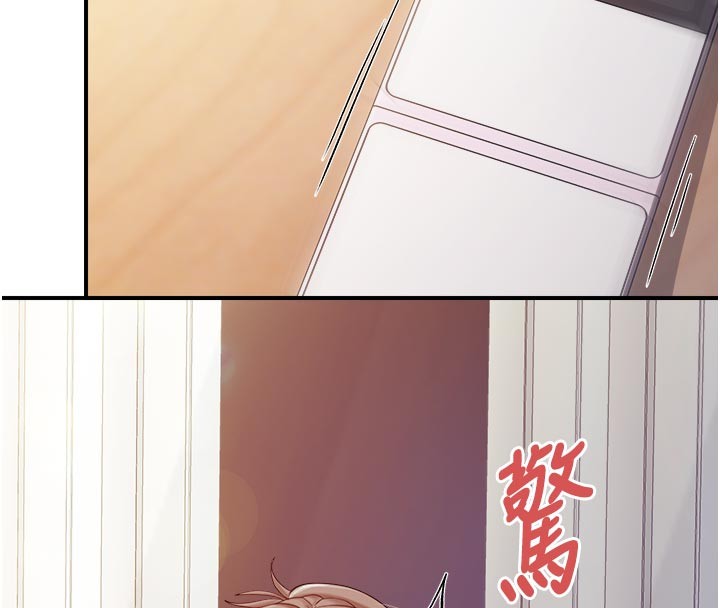 報告女班長:一根突起第36話-我們也來色色吧&hearts;