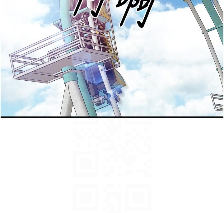 報告女班長:一根突起第36話-我們也來色色吧&hearts;