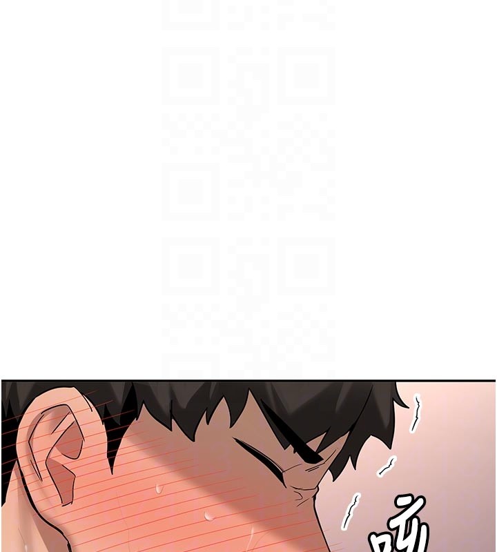 新生老司機第17話-自己闖的禍自己收拾