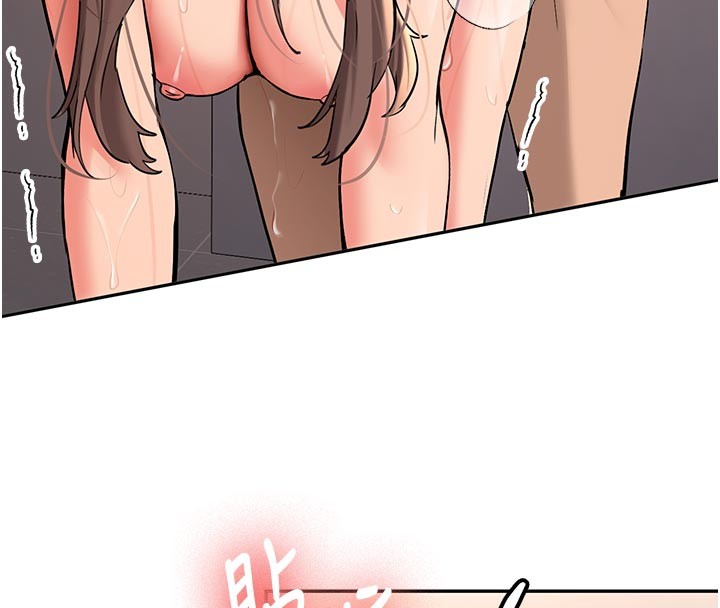 新生老司機第17話-自己闖的禍自己收拾