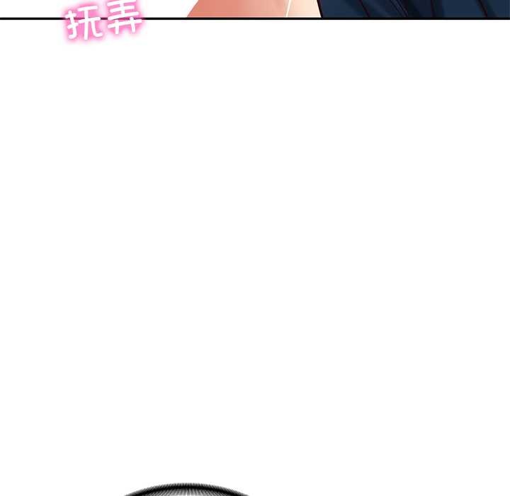 财阀家的女婿第63話