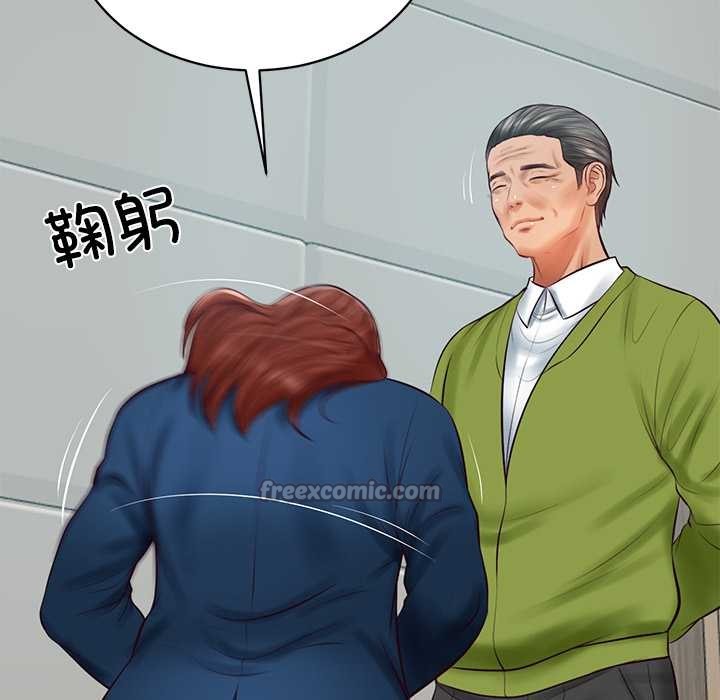 财阀家的女婿第63話