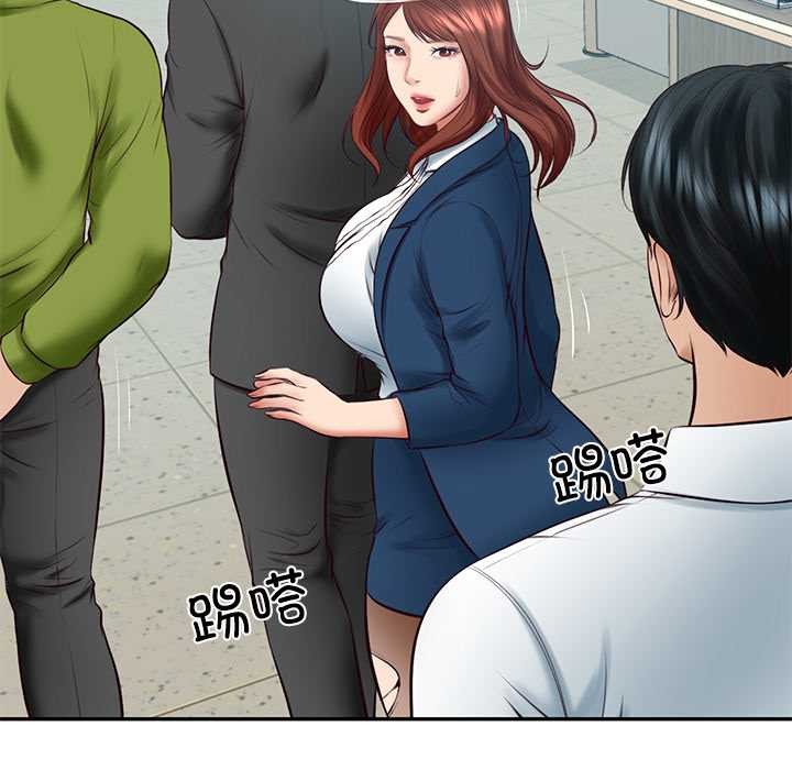 财阀家的女婿第63話