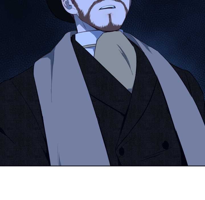 吉賽兒之血第34話