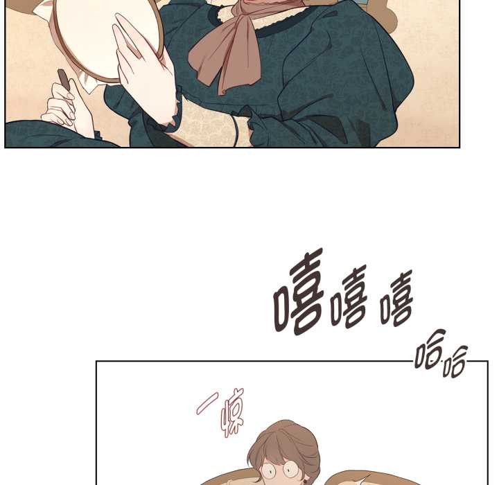 吉賽兒之血第34話