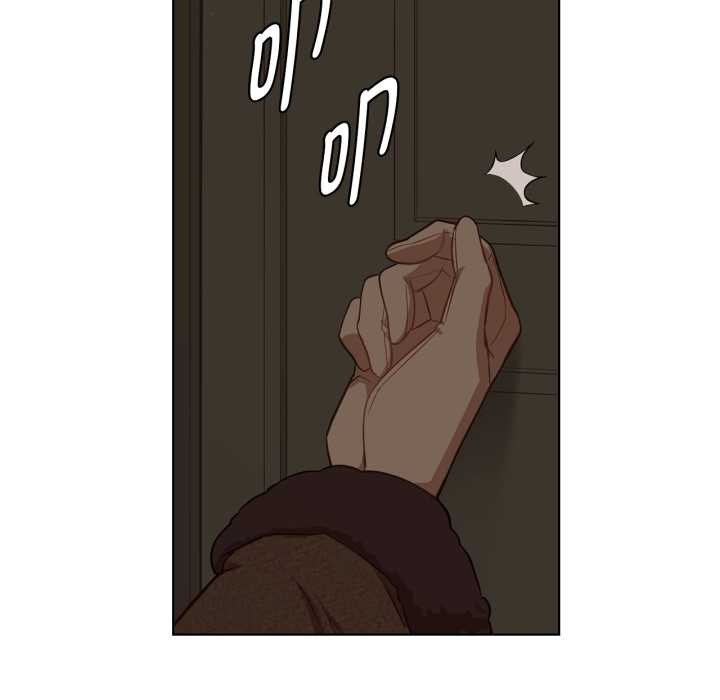 吉賽兒之血第34話