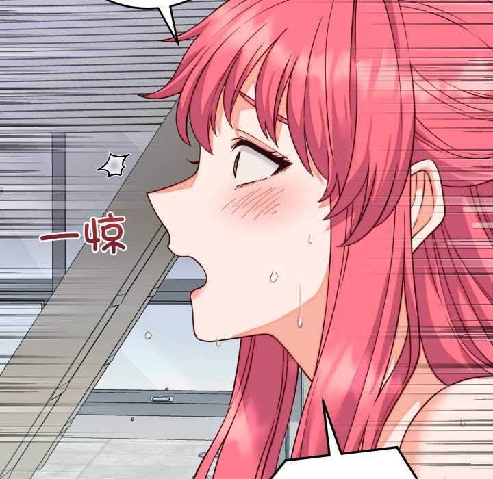 少爺的替身第35話