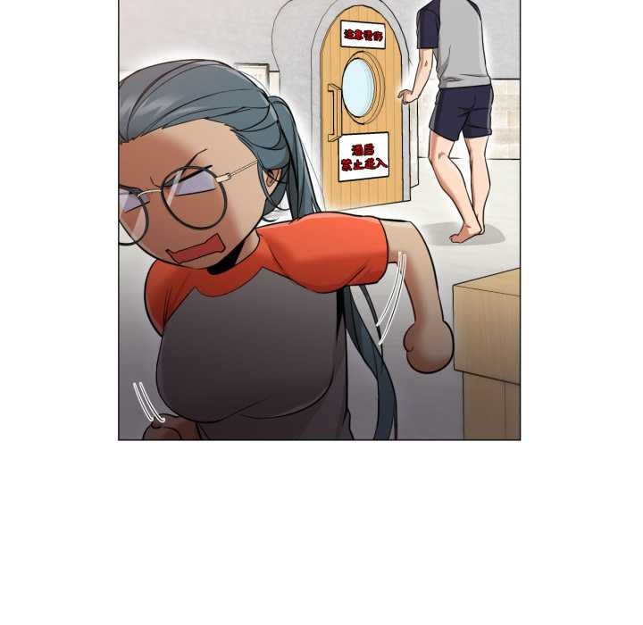 換身戀人第29話