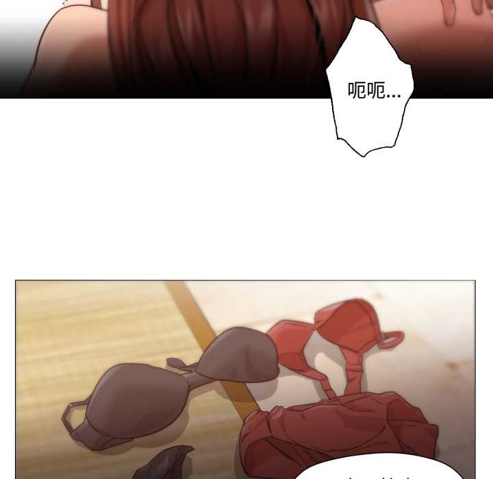 換身戀人第29話