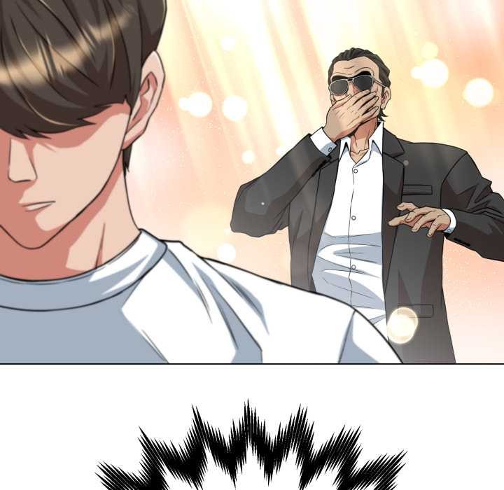 黑幫千金養成記第9話