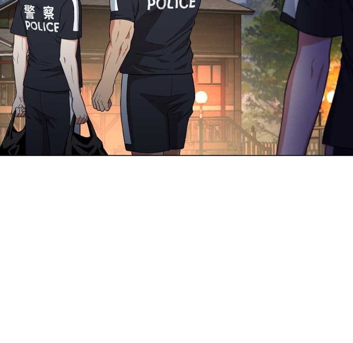 黑幫千金養成記第9話