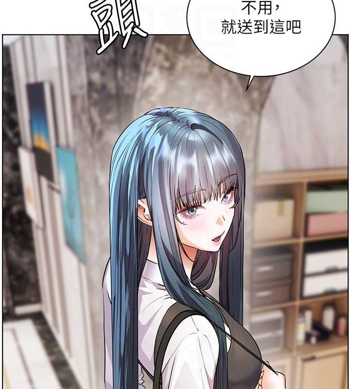 老師的親密指導第82話-喜歡兔裝比基尼嗎?