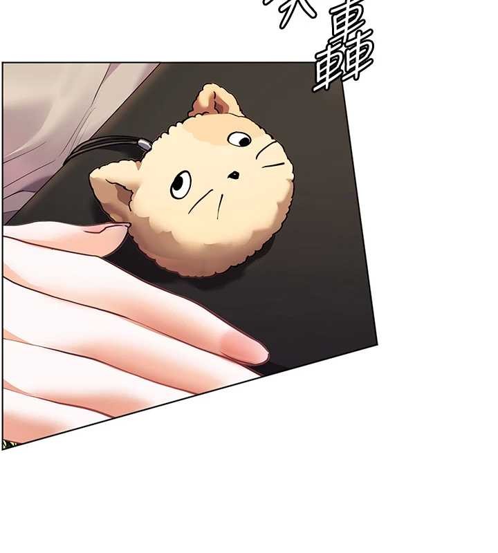 老師的親密指導第82話-喜歡兔裝比基尼嗎?