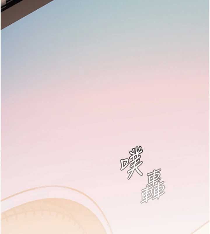 老師的親密指導第82話-喜歡兔裝比基尼嗎?