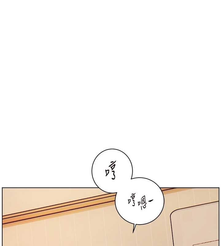 老師的親密指導第82話-喜歡兔裝比基尼嗎?