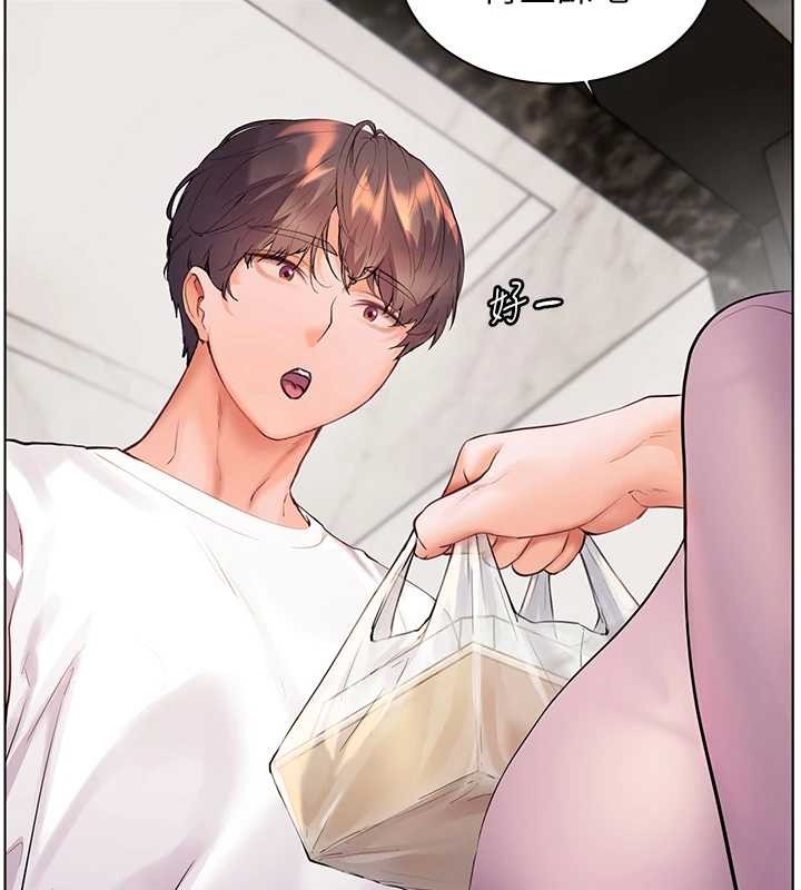 老師的親密指導第82話-喜歡兔裝比基尼嗎?