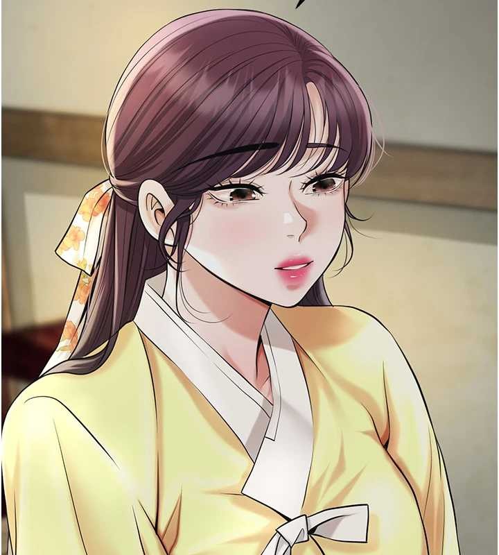 花容濕色:取花點第86話-伸向香丹的魔爪