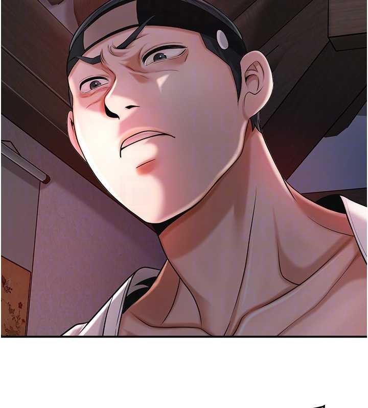 花容濕色:取花點第86話-伸向香丹的魔爪