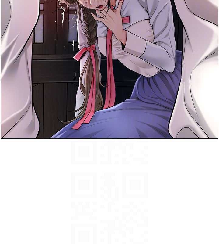 花容濕色:取花點第86話-伸向香丹的魔爪