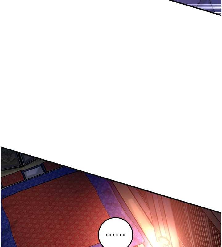 花容濕色:取花點第86話-伸向香丹的魔爪