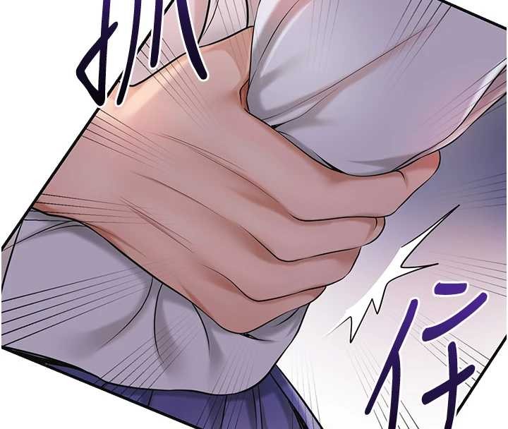 花容濕色:取花點第86話-伸向香丹的魔爪