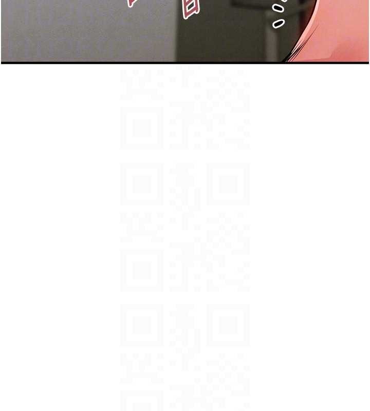 衣錦還鄉第29話-公私分明的鄰居姐姐