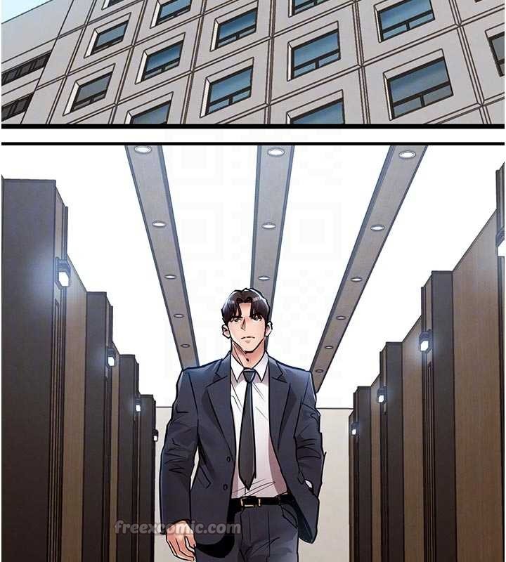 衣錦還鄉第29話-公私分明的鄰居姐姐