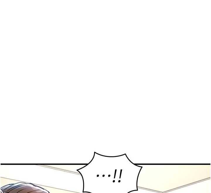 衣錦還鄉第29話-公私分明的鄰居姐姐