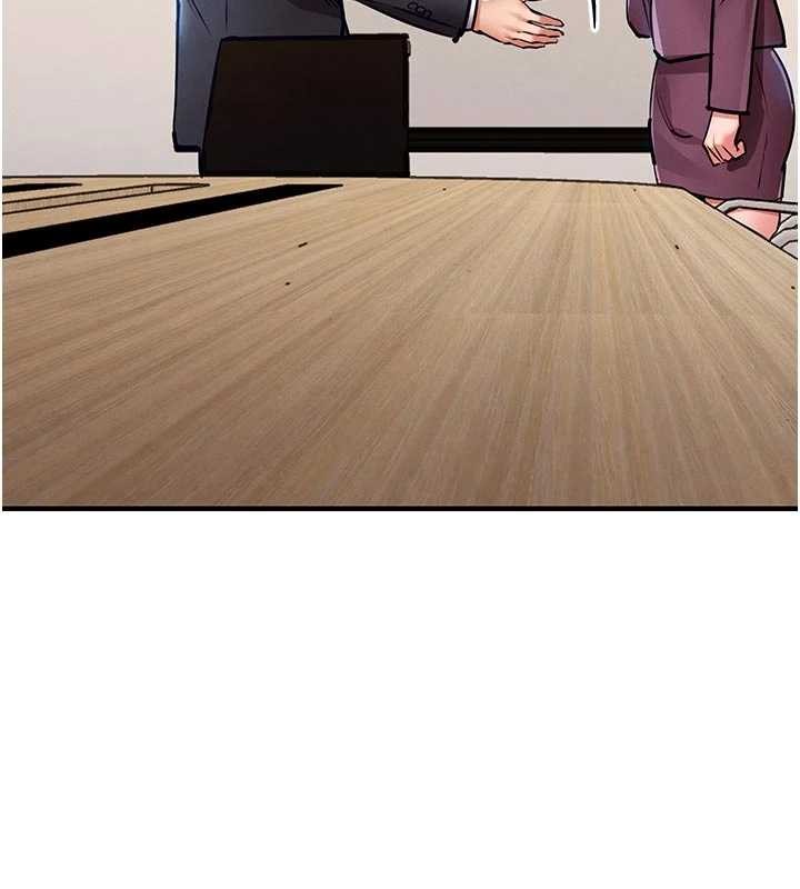 衣錦還鄉第29話-公私分明的鄰居姐姐