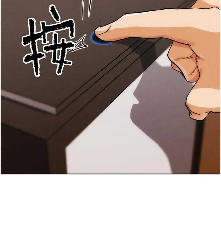 G鬥吧!真人肉搏王最終話-搶奪正宮寶座