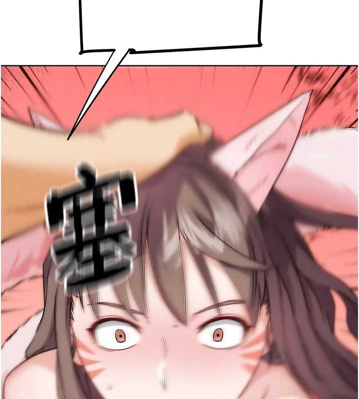 G鬥吧!真人肉搏王最終話-搶奪正宮寶座