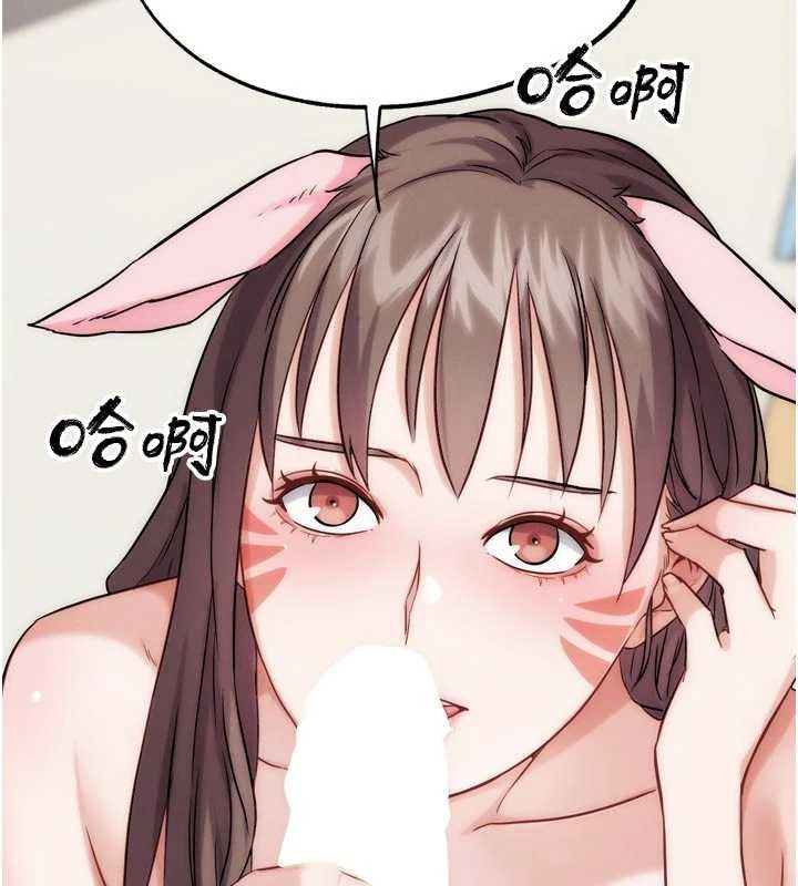 G鬥吧!真人肉搏王最終話-搶奪正宮寶座