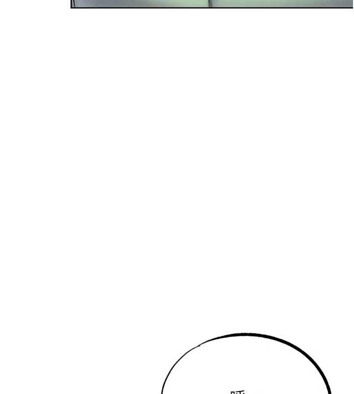 G鬥吧!真人肉搏王最終話-搶奪正宮寶座