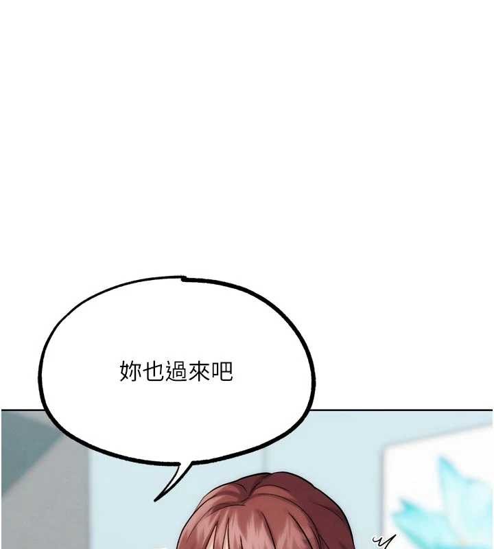 G鬥吧!真人肉搏王最終話-搶奪正宮寶座